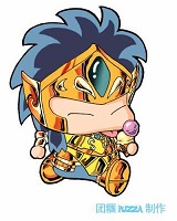 Avatar du membre